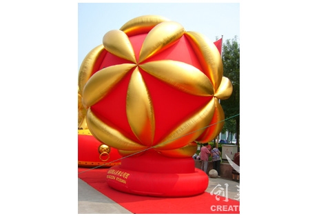 上(shàng)犹金绣球(qiú)