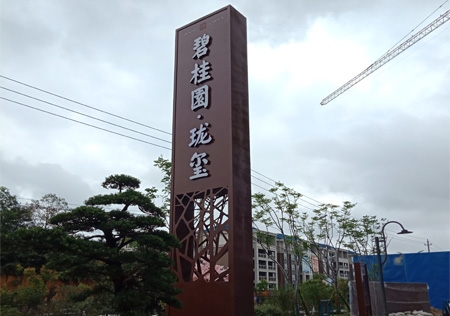 &#108;&#111;&#103;&#105;&#110;&#95;&#35946;&#38376;&#22269;&#38469;