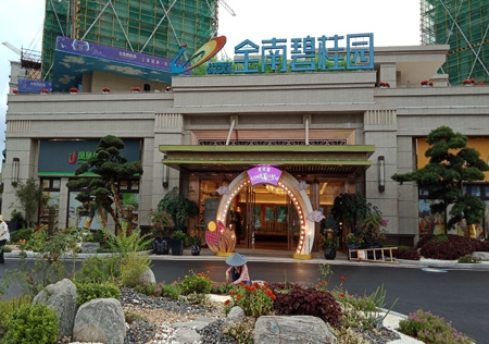 &#108;&#111;&#103;&#105;&#110;&#95;&#35946;&#38376;&#22269;&#38469;