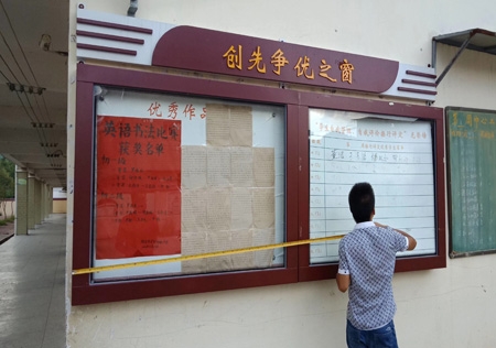 &#108;&#111;&#103;&#105;&#110;&#95;&#35946;&#38376;&#22269;&#38469;