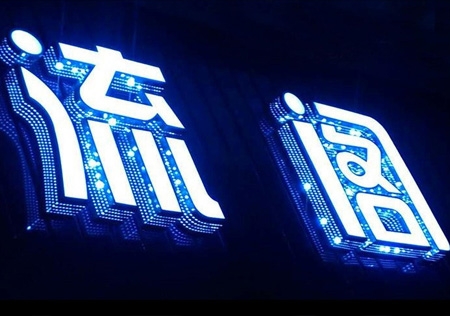 &#108;&#111;&#103;&#105;&#110;&#95;&#35946;&#38376;&#22269;&#38469;