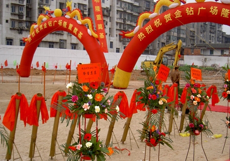 &#108;&#111;&#103;&#105;&#110;&#95;&#35946;&#38376;&#22269;&#38469;