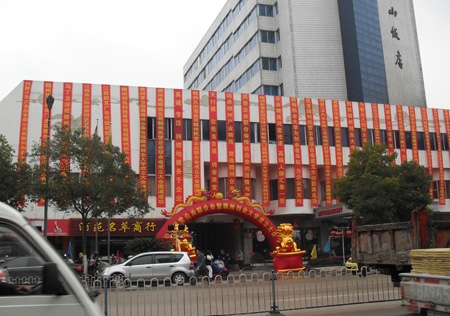 &#108;&#111;&#103;&#105;&#110;&#95;&#35946;&#38376;&#22269;&#38469;