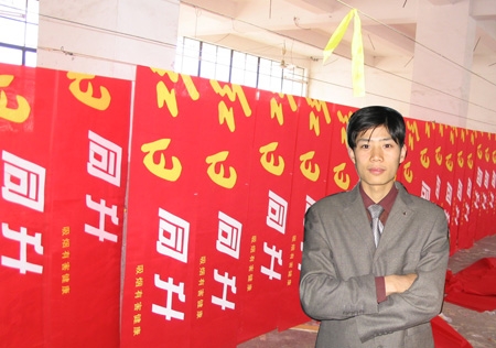 &#108;&#111;&#103;&#105;&#110;&#95;&#35946;&#38376;&#22269;&#38469;