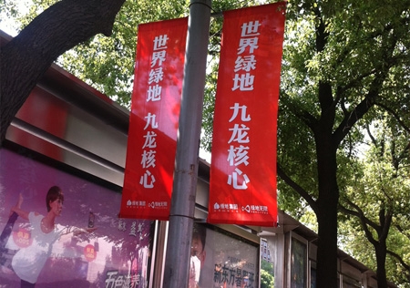 &#108;&#111;&#103;&#105;&#110;&#95;&#35946;&#38376;&#22269;&#38469;