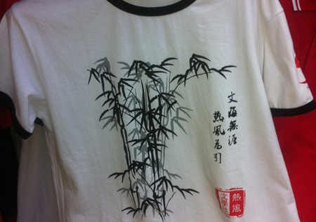 &#108;&#111;&#103;&#105;&#110;&#95;&#35946;&#38376;&#22269;&#38469;