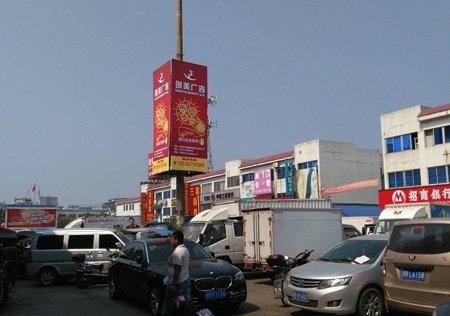 &#108;&#111;&#103;&#105;&#110;&#95;&#35946;&#38376;&#22269;&#38469;