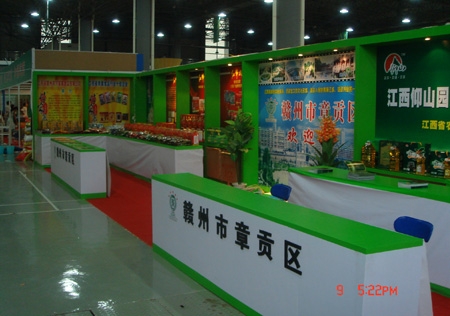 &#108;&#111;&#103;&#105;&#110;&#95;&#35946;&#38376;&#22269;&#38469;