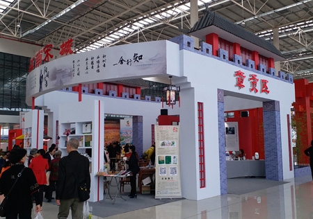 &#108;&#111;&#103;&#105;&#110;&#95;&#35946;&#38376;&#22269;&#38469;