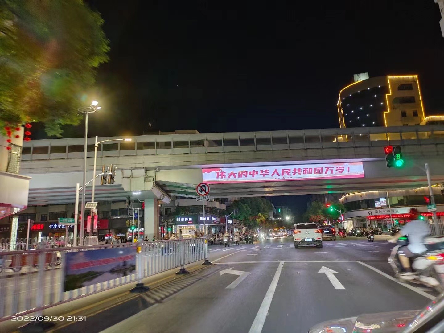&#108;&#111;&#103;&#105;&#110;&#95;&#35946;&#38376;&#22269;&#38469;